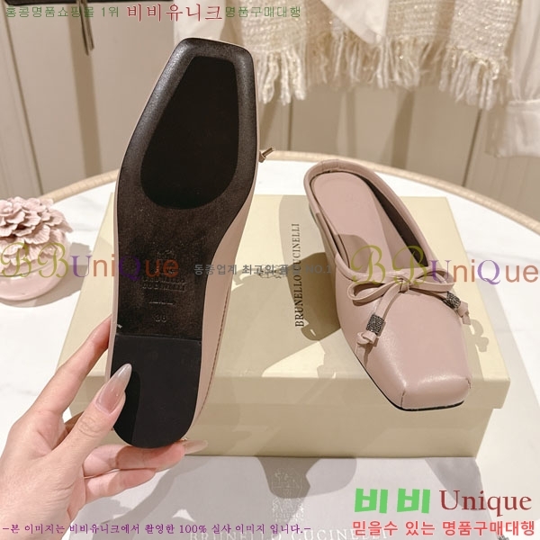 ���*�� ��ġ*�� �� ���� BC7782241-1