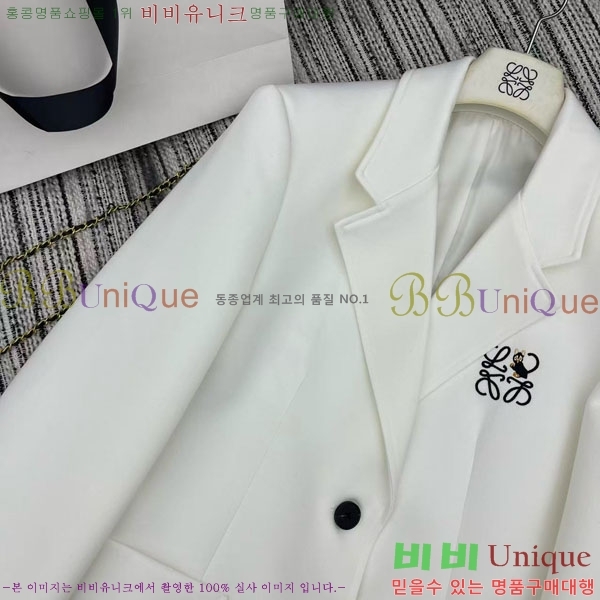 ���� �ο��� ��Ŷ LOW45077-5