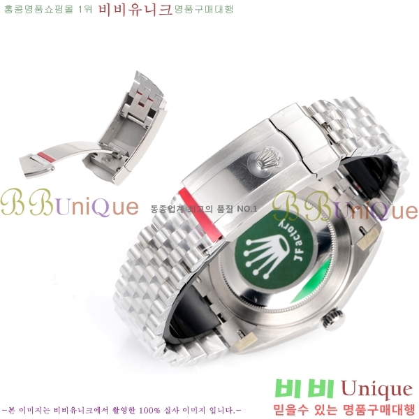 �η��� ���̽��� ��������Ʈ 41mm CL1266051-7