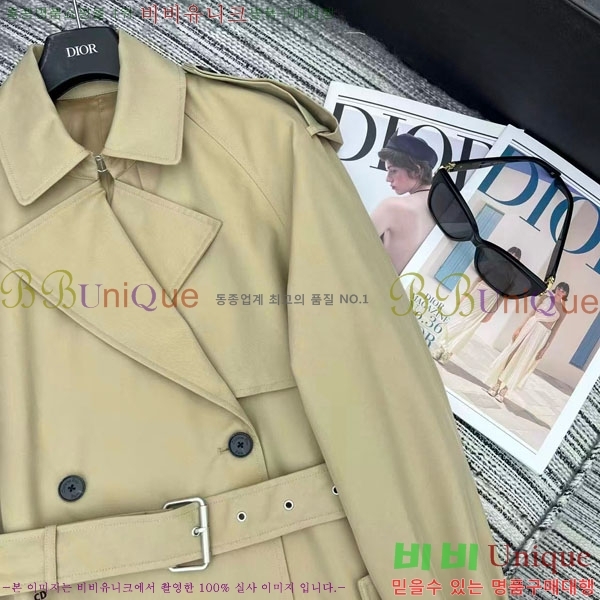 ���� ��� ��Ʈ DO23345087-5