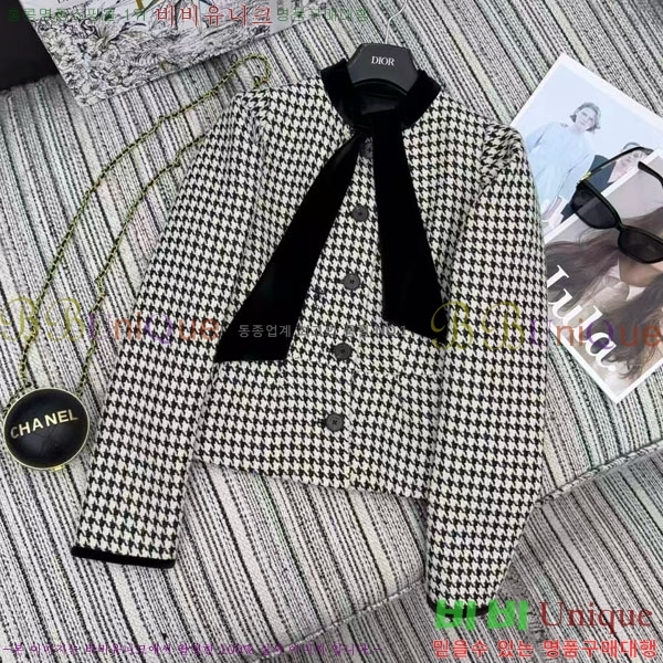 ���� ��� ���� DO23345087-2