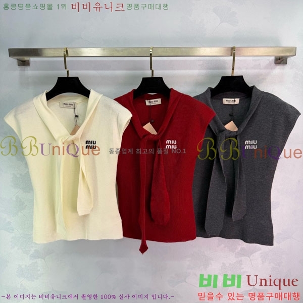 ���� �̿�̿� �μҸ� MIU24560-4