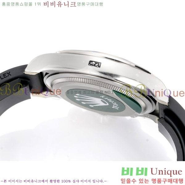 �η��� ���̽��� �����䳪 R306056-3