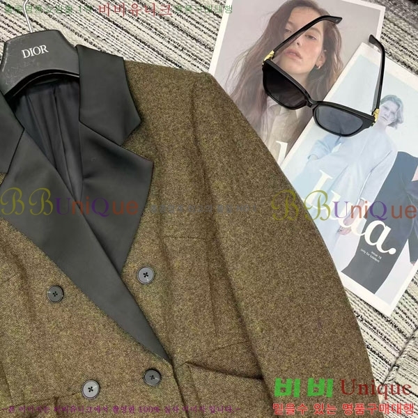 ���� ��� ���� DO23345087-3