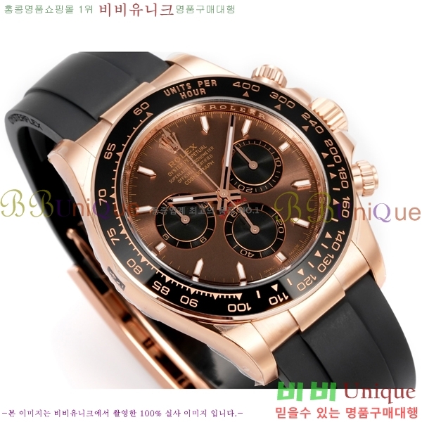 �η��� ���̽��� �����䳪 R306056-9