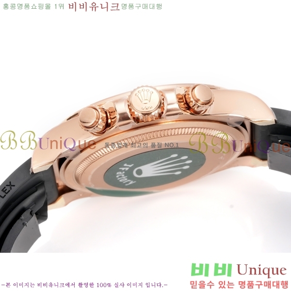 �η��� ���̽��� �����䳪 R306056-9