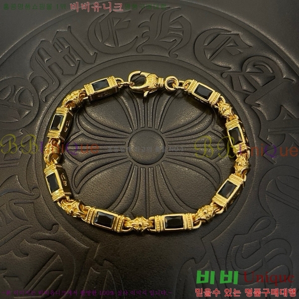 ũ������ ���� 13CH856230