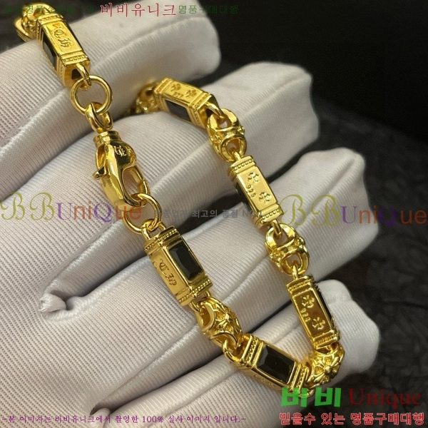 ũ������ ���� 13CH856230