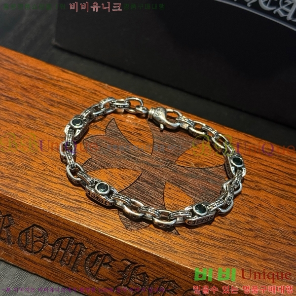 ũ������ ���� 13CH856231