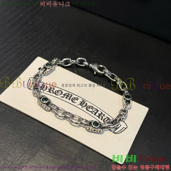 ũ������ ���� 13CH856231