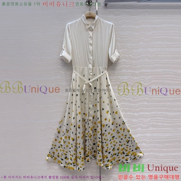 ���� ��� ���ǽ� DO576042-6