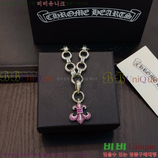 ũ������ ����� 14CHS120901