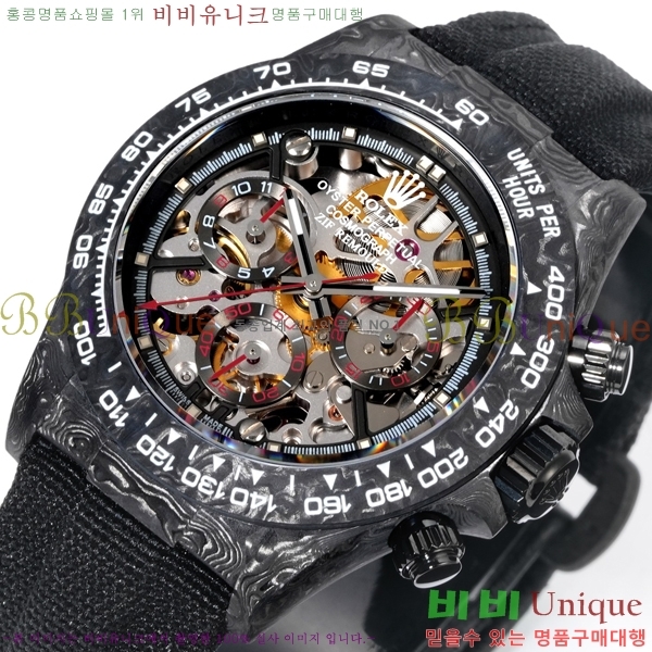 �η��� �ð� 40mm CL1266150-5