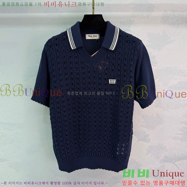 ���� �̿�̿� ī�� ����Ƽ MIU43455-12