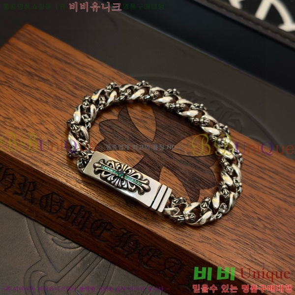 ũ������ ���� 15CH856236