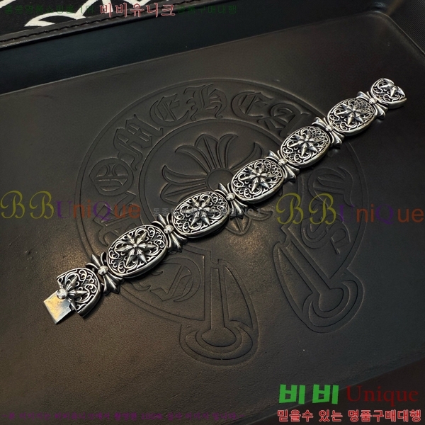 ũ������ ���� 15CH856237