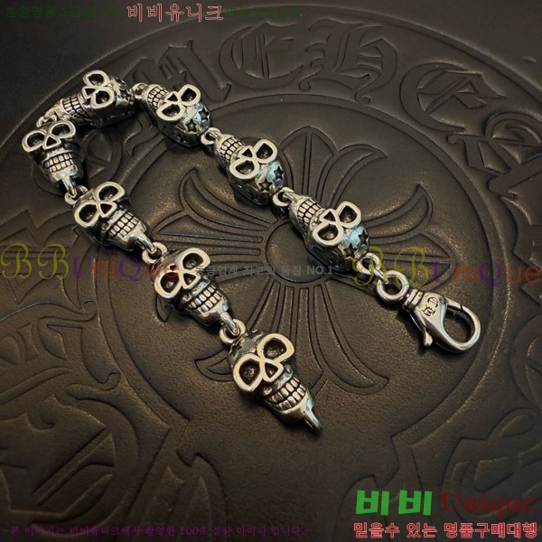 ũ������ ���� 14CH856239