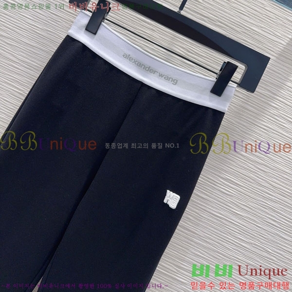 ���� �˷���� �� ���� AW237006-3