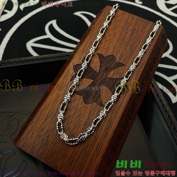 ũ������ ����� 12CHS120904