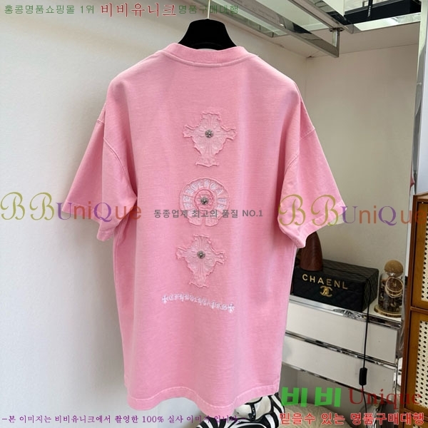 ���� ũ������ ���� Ƽ���� CHS23407-1