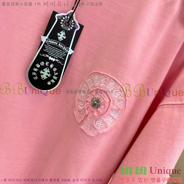 ���� ũ������ ���� Ƽ���� CHS23407-1