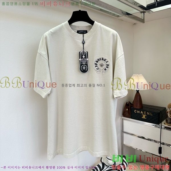 ���� ũ������ ���� Ƽ���� CHS23407-2