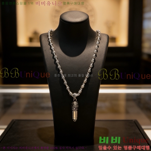 ũ������ ����� 15CHS120907