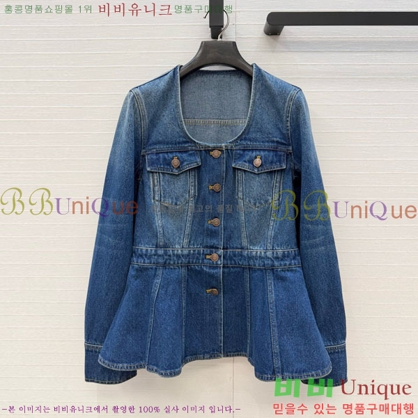 ���� ���ο� ��Ŷ CH464708-1