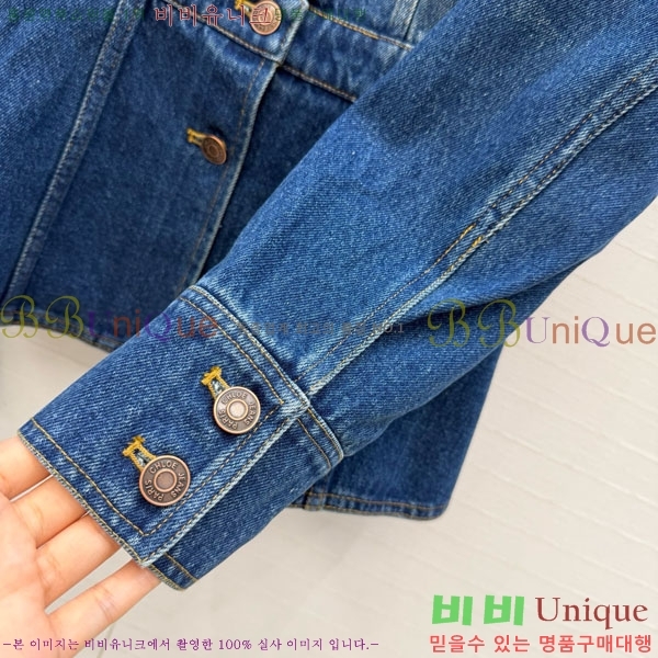 ���� ���ο� ��Ŷ CH464708-1