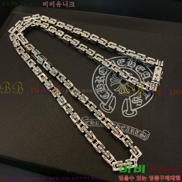 ũ������ ����� 15CHS120908