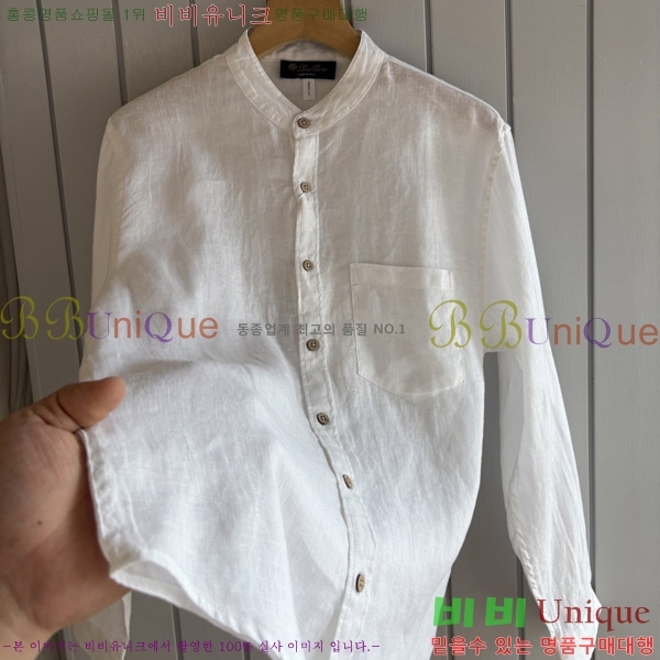 ���� �η�**�� ���� LP4657120-1
