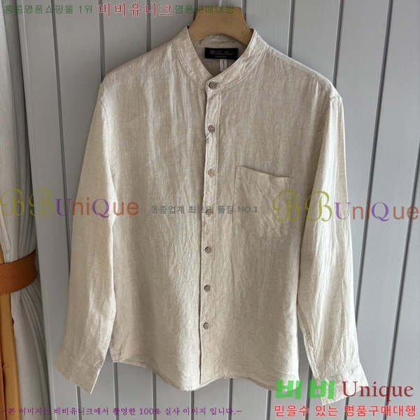 ���� �η�**�� ���� LP4657120-2