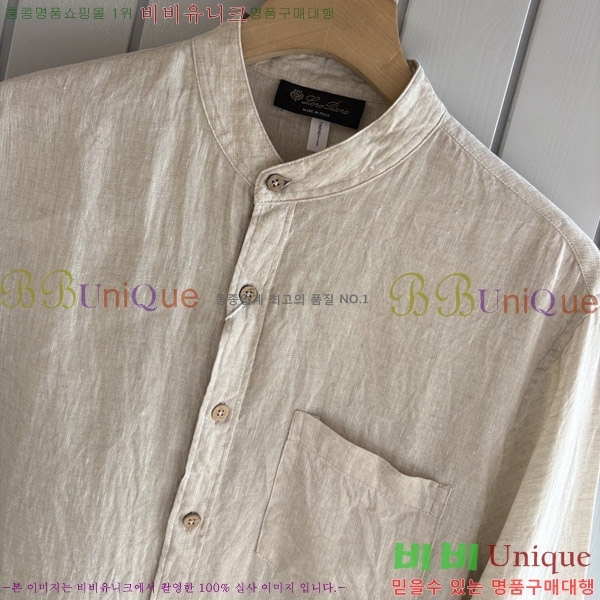 ���� �η�**�� ���� LP4657120-2