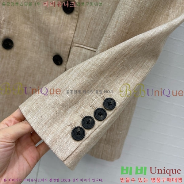 ���� ���ڷ� ��ġ�ڸ� ��Ŷ BC323403-1