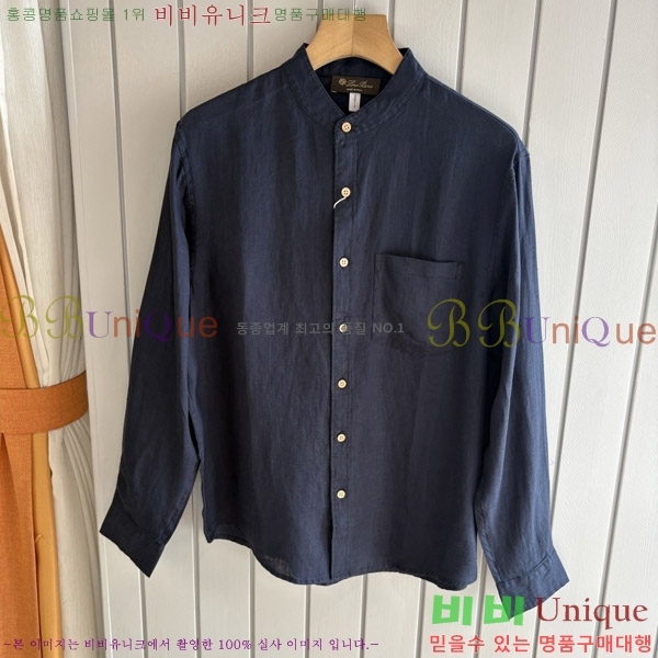 ���� �η�**�� ���� LP4657120-3