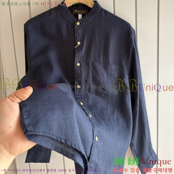 ���� �η�**�� ���� LP4657120-3