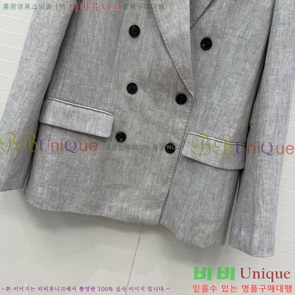 ���� ���ڷ� ��ġ�ڸ� ��Ŷ BC323403-2