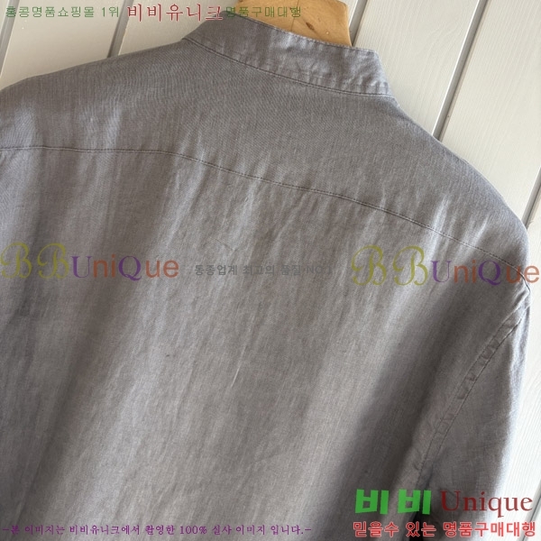 ���� �η�**�� ���� LP4657120-4