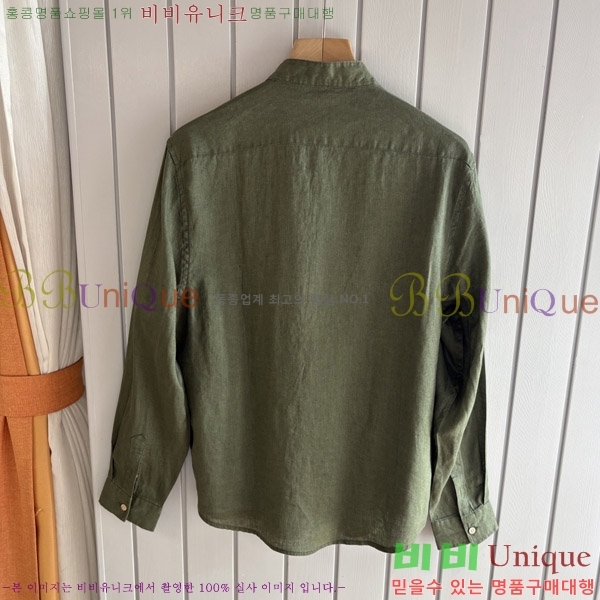 ���� �η�**�� ���� LP4657120-5