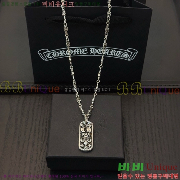 ũ������ ����� 14CHS120916