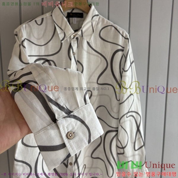 ���� �η�**�� ���� LP4657120-7