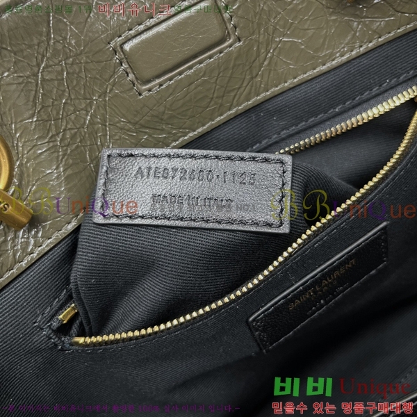 #���ζ� ��Ű ����� 872680-103