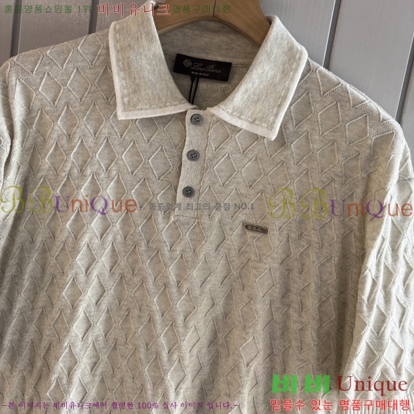 ���� �η�**�� ī�� ����Ƽ LP154386-8
