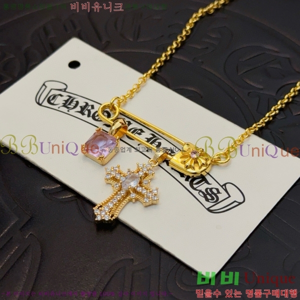 ũ������ ����� 13CHS120934