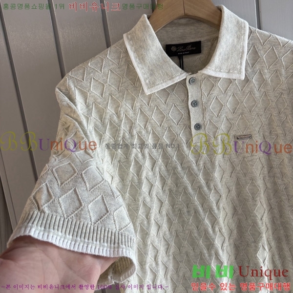 ���� �η�**�� ī�� ����Ƽ LP154386-8