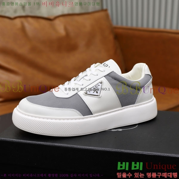 ���� ����� ����Ŀ�� P1152256-6