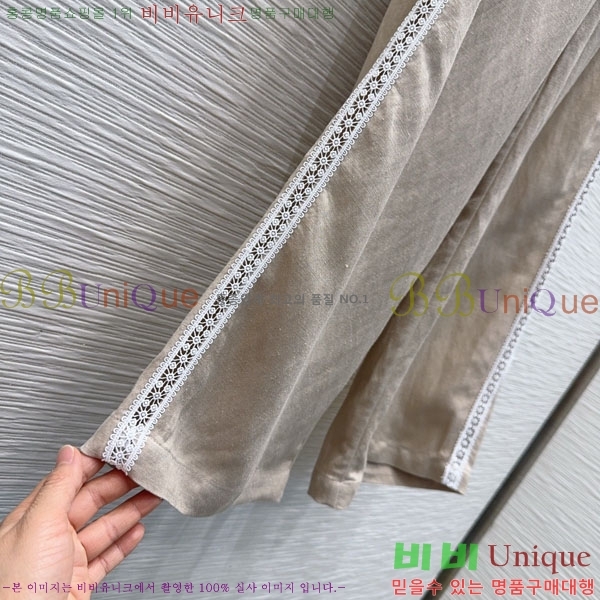 ���� ��� ���� D8O623465-2