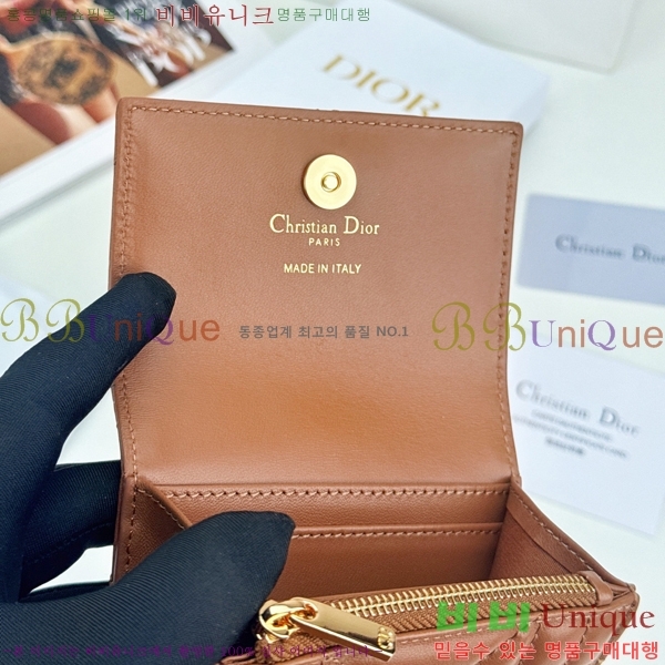 #��� CD ī�� �۸��� ��ũ�α�� ������ S4206-105