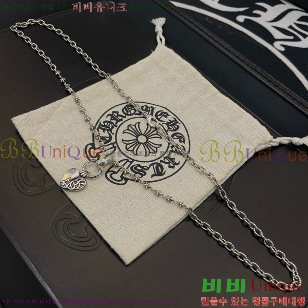 ũ������ ����� 14CHS120923