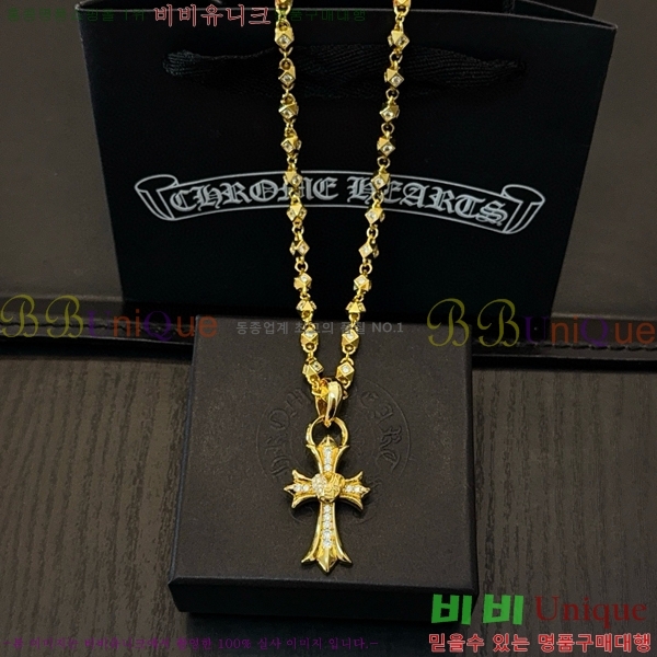 ũ������ ����� 15CHS120922